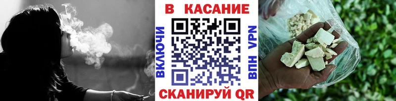 Наркошоп Сосенский COCAIN  Канабис  Псилоцибиновые грибы  ГАШИШ  Меф мяу мяу  Альфа ПВП 