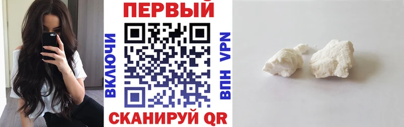 omg как войти  Сосенский  АМФЕТАМИН 98% 