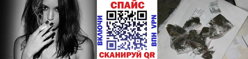 закладка Сосенский БУТИРАТ оксибутират