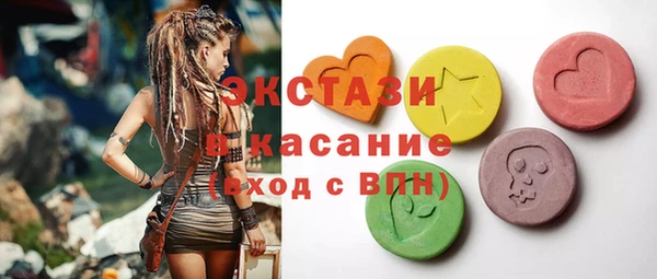 кокс Покровск