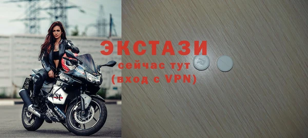 герыч Покачи