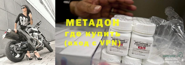 молекула духа Покров