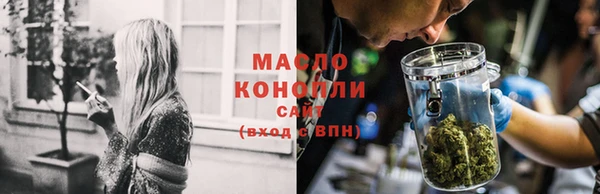 кокс Покровск