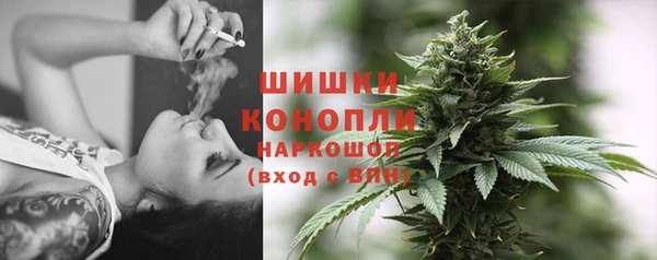 кокс Покровск