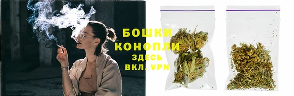 кокс Покровск