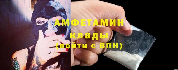 герыч Покачи