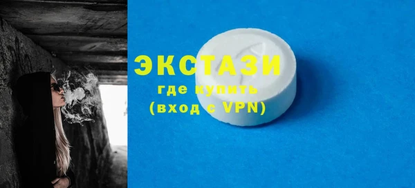 молекула духа Покров