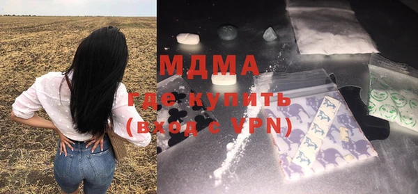 герыч Покачи