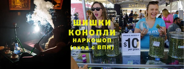 герыч Покачи