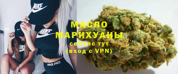 герыч Покачи
