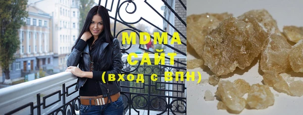 кокс Покровск