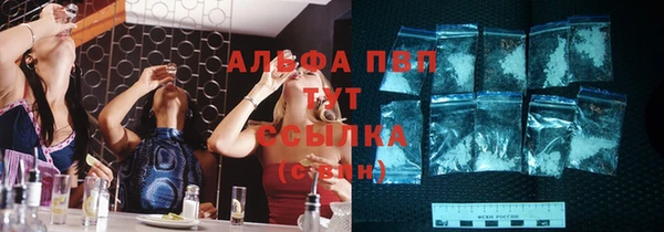 кокс Покровск