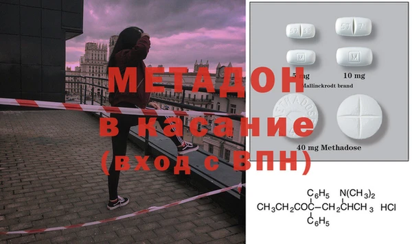 молекула духа Покров