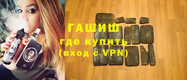 кокс Покровск