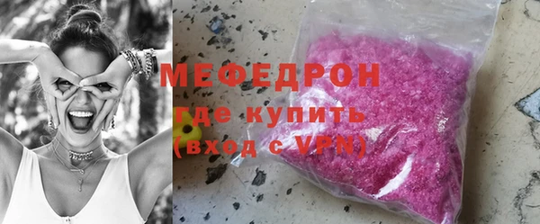 кокс Покровск