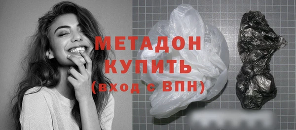 молекула духа Покров