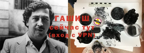 кокс Покровск