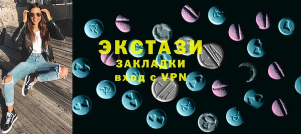 кокс Покровск
