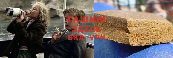 молекула духа Покров